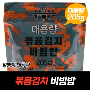 (대용량) 일빵빵 볶음김치 비빔밥 /  유통기한 할인~!!  (2022.08.24 )