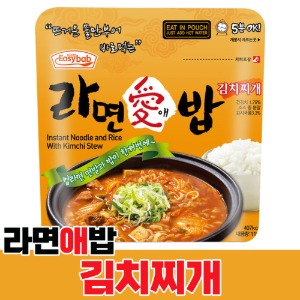 라면애밥 김치찌게(라면+밥)